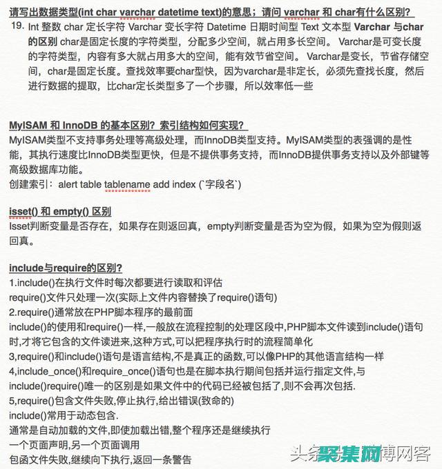 探索工作流