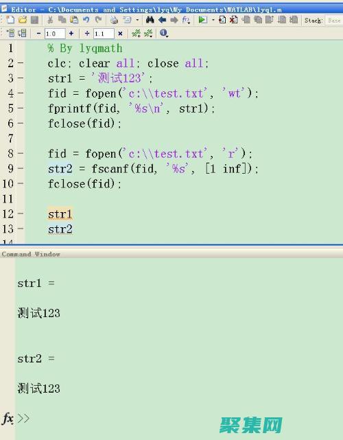 fscanf 進(jìn)階指南：應(yīng)對(duì)復(fù)雜文件格式的利器 (fscanf_s用法)