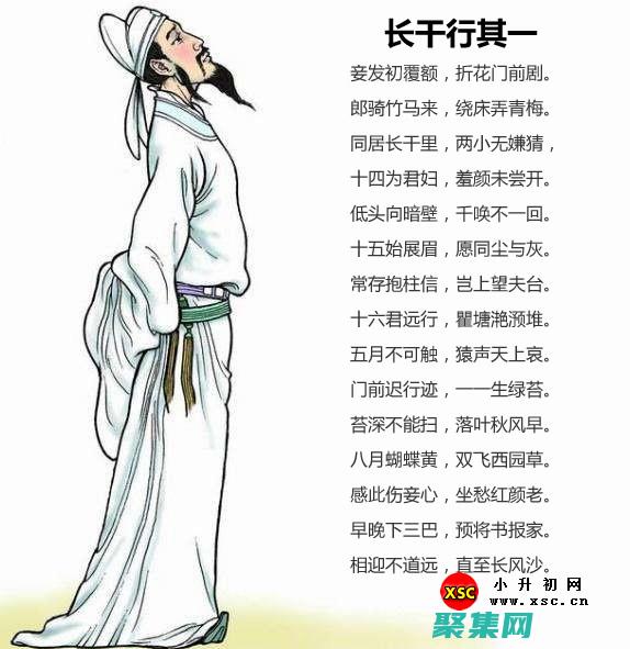 行高在excel表哪里調(diào)