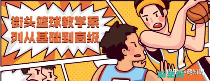 從基礎(chǔ)到