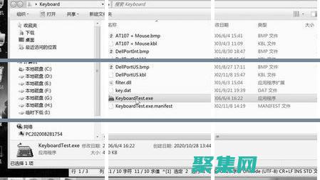 兼容性：確保插件與您的 Discuz 版本兼容。(兼容性怎么理解)