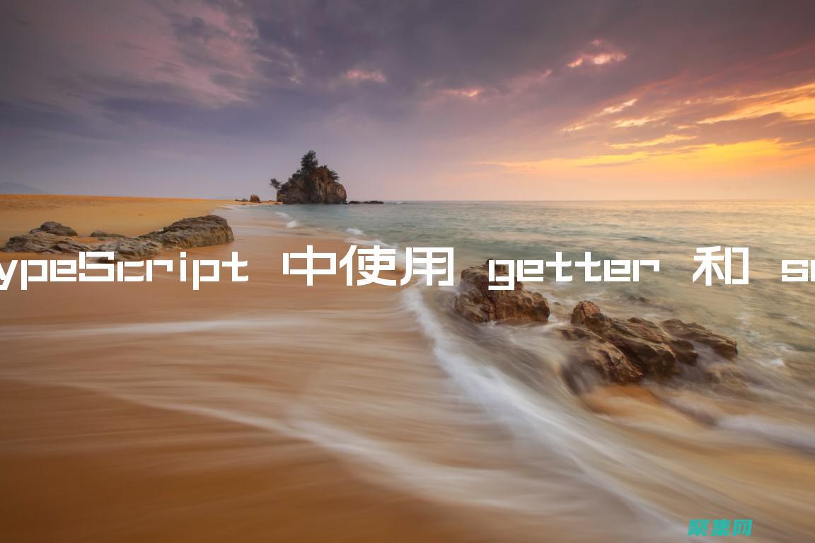 用Getresources的力量點亮您的職業(yè)道路 (用getreadytodosth造句)