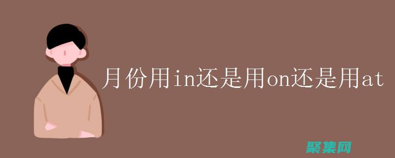 適用于 IntelliJ 的最有用插件，可提升您的生產力 (適用于INTEL 15 12400cpu的主板)