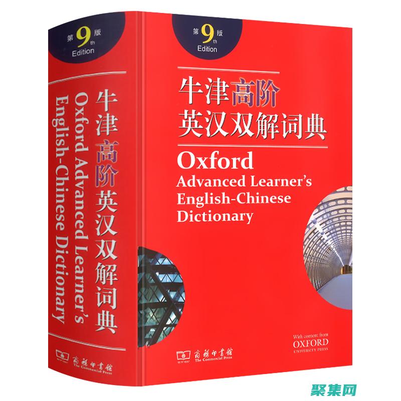 自定義詞典和停用詞表，以提高分詞的準確性和效率。(自定義詞典下載)