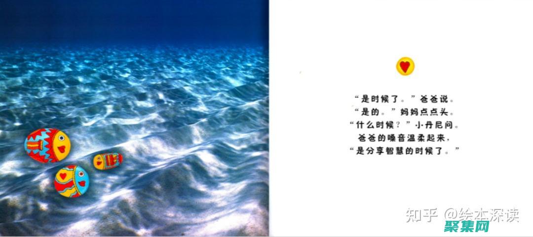 深入淺出mysql