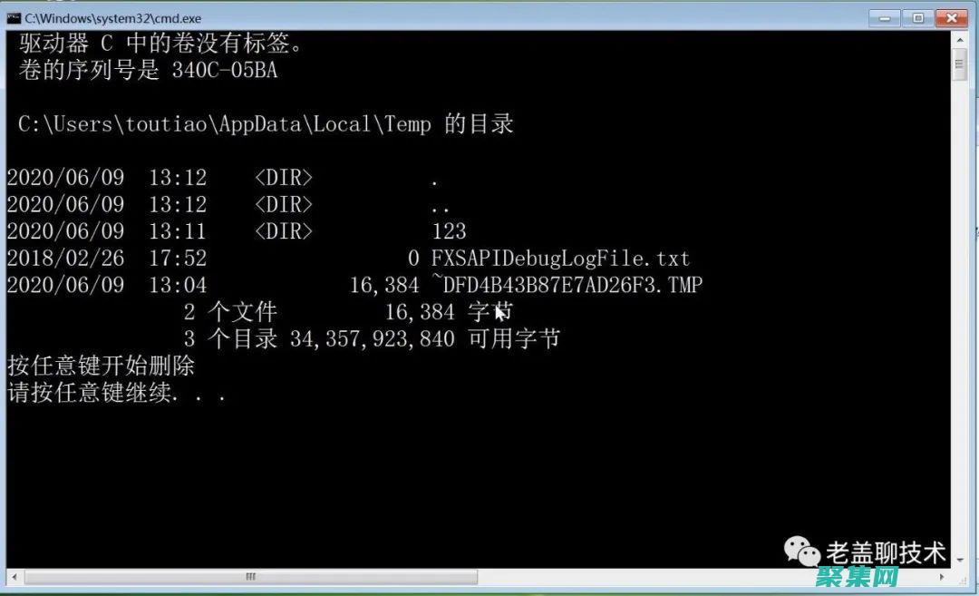 釋放底層目錄的力量：優(yōu)化文件系統(tǒng)性能和效率 (釋放底層目錄怎么設(shè)置)
