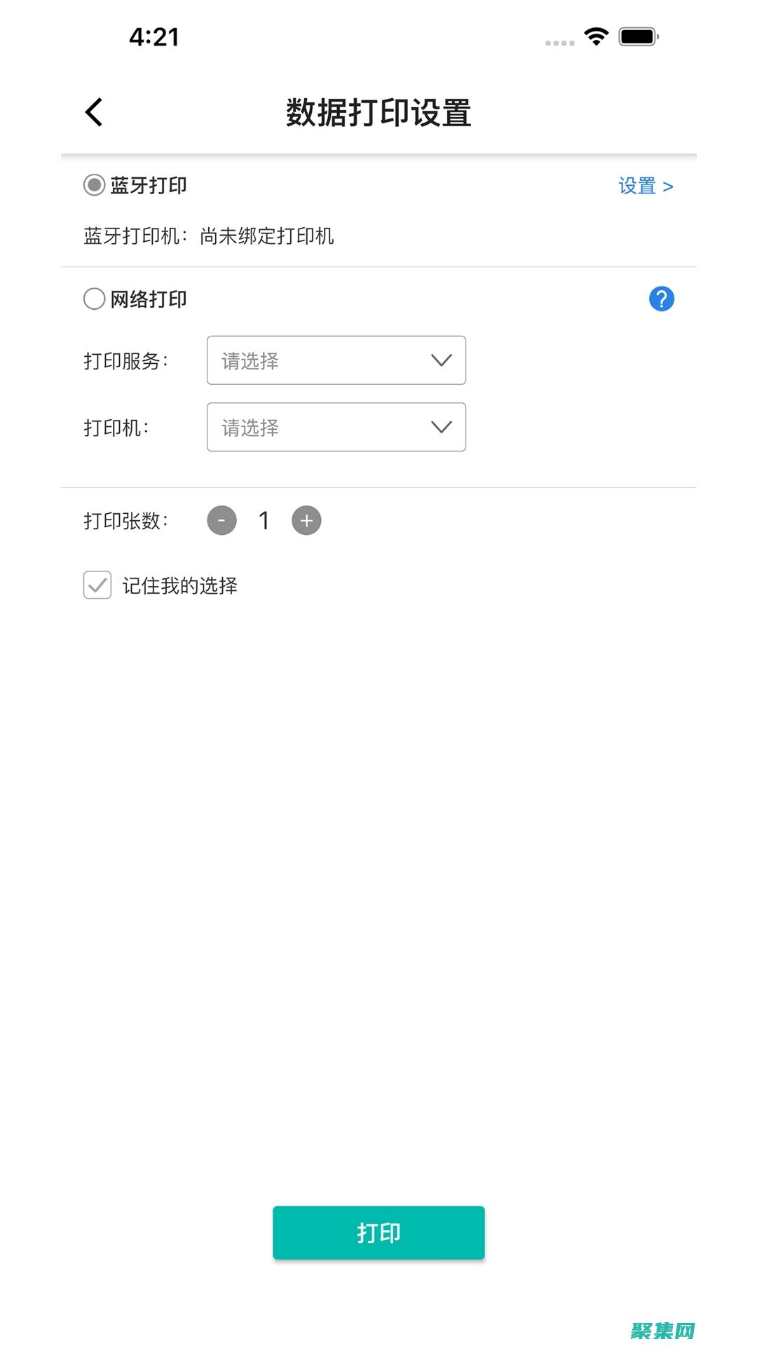 標(biāo)簽云：網(wǎng)絡(luò)空間的關(guān)鍵詞地圖 (標(biāo)簽云是一種可視化的顯示數(shù)據(jù)的方式)