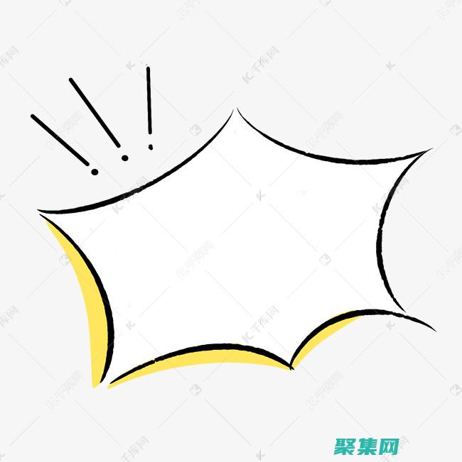通用對(duì)話(huà)框：強(qiáng)化用戶(hù)旅程，提升產(chǎn)品體驗(yàn) (通用對(duì)話(huà)框控件)