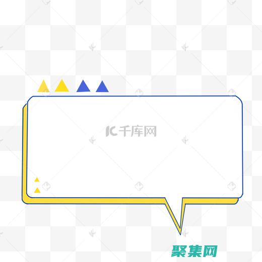 通用對(duì)話框