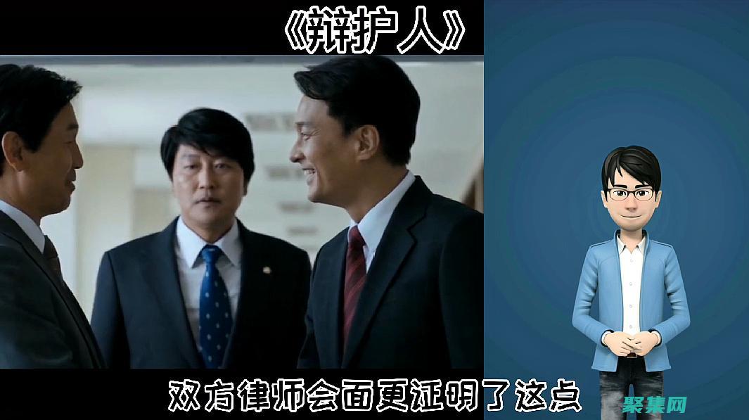 電影剪輯的未來已經(jīng)到來：使用 Movieclip 探索電影制作的新維度 (電影剪輯的未來趨勢)