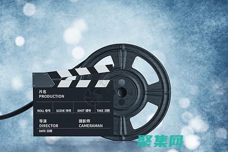 成為您的電影剪輯導師