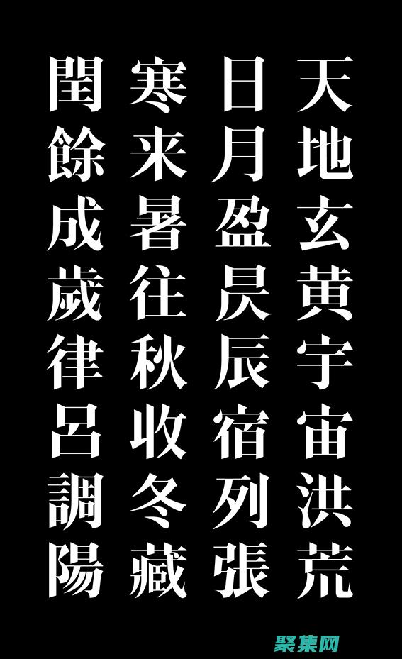 fontSize:文本的大小。(BFO納米粒子的壓電效應)