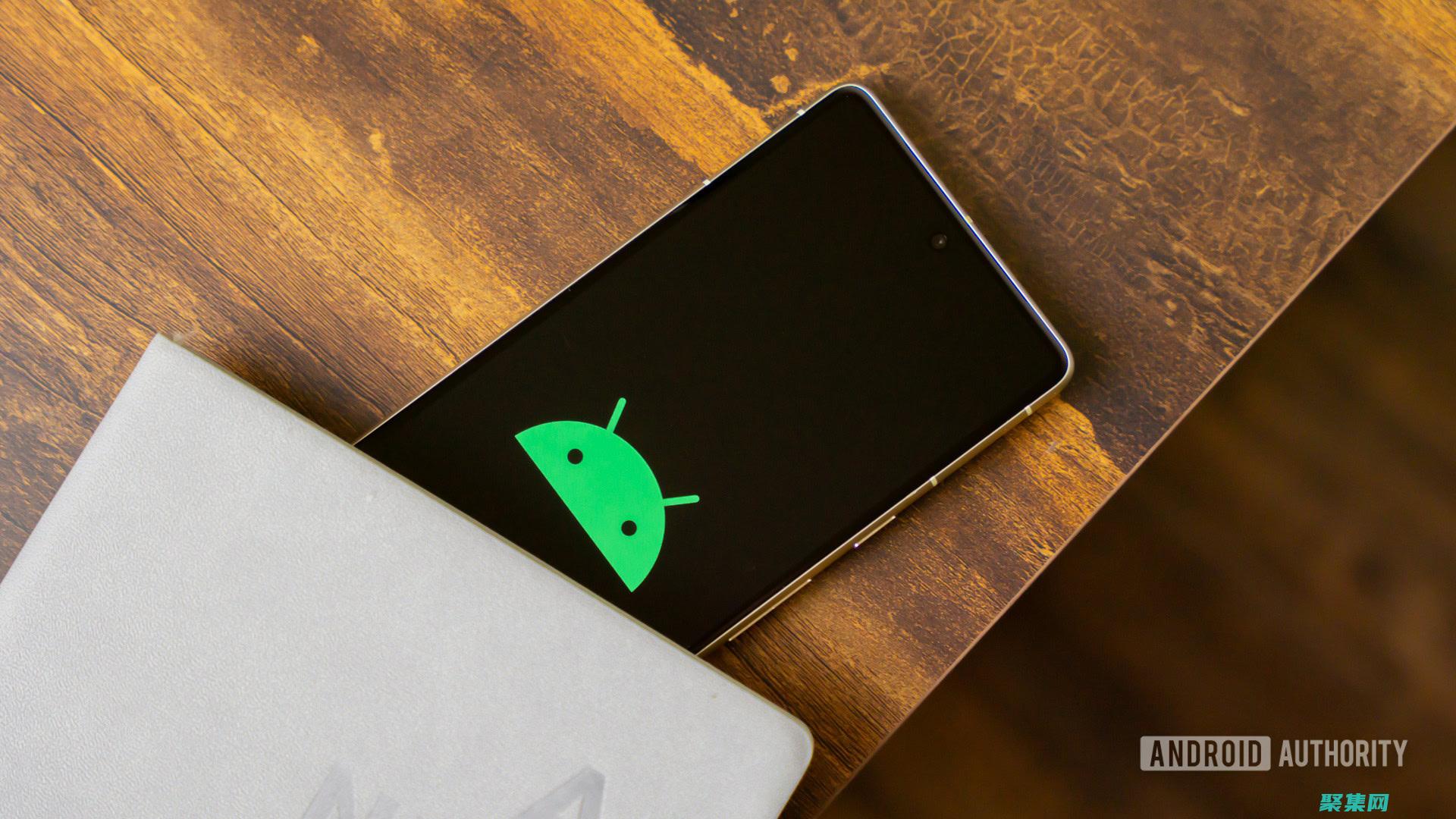 android開發菜鳥教程