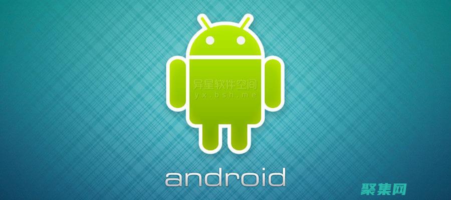 Android游戲變現(xiàn)策略