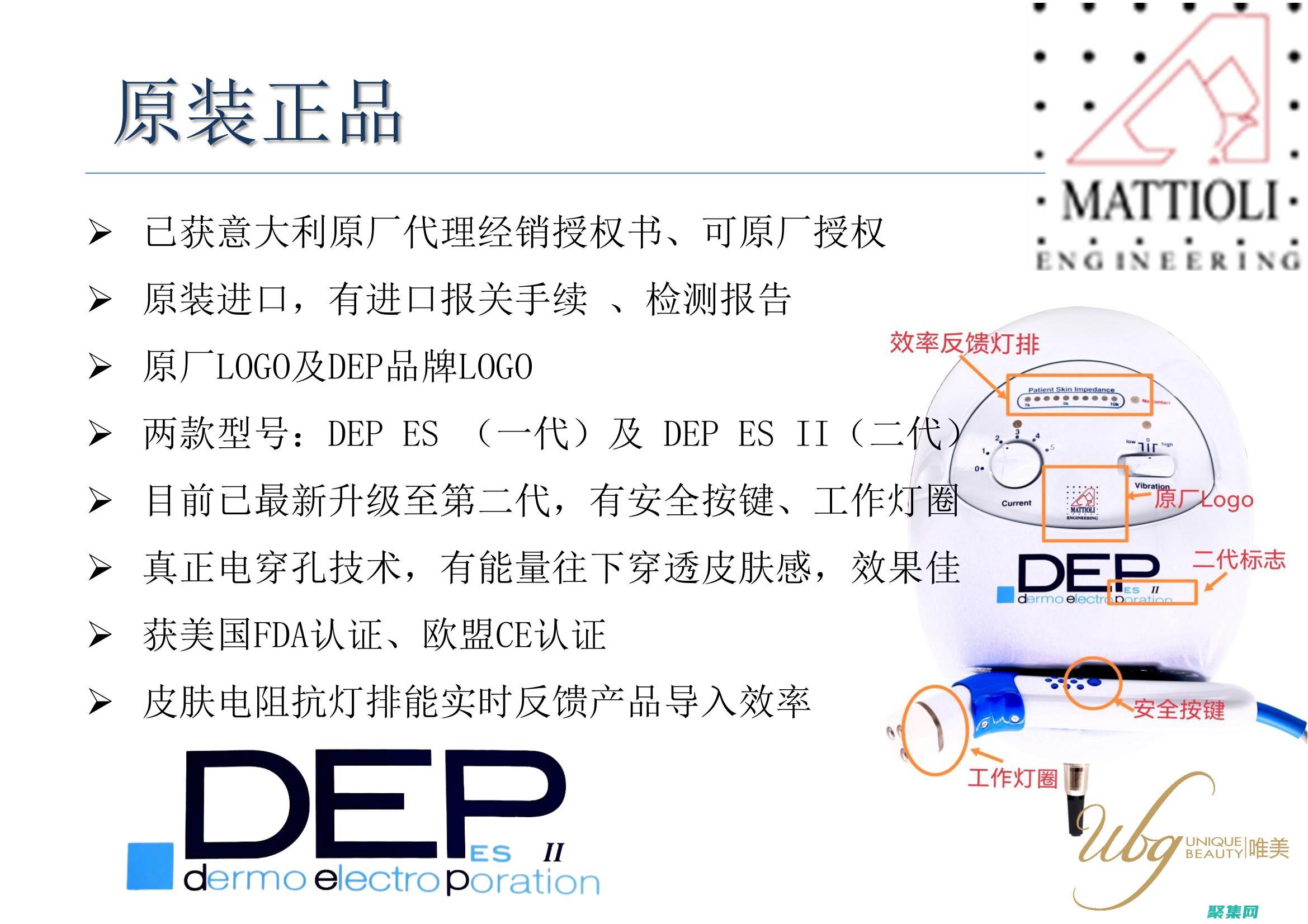 中構(gòu)建響應(yīng)式
