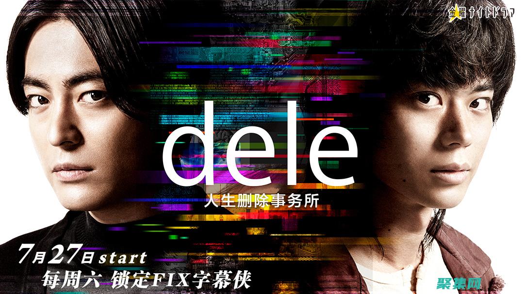 征服移動世界