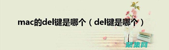 利用 Delphi XE5，在云端創(chuàng)建和部署可靠且可擴展的應用程序 (利用Delphi開發(fā)錄音機的實驗目的是什么)