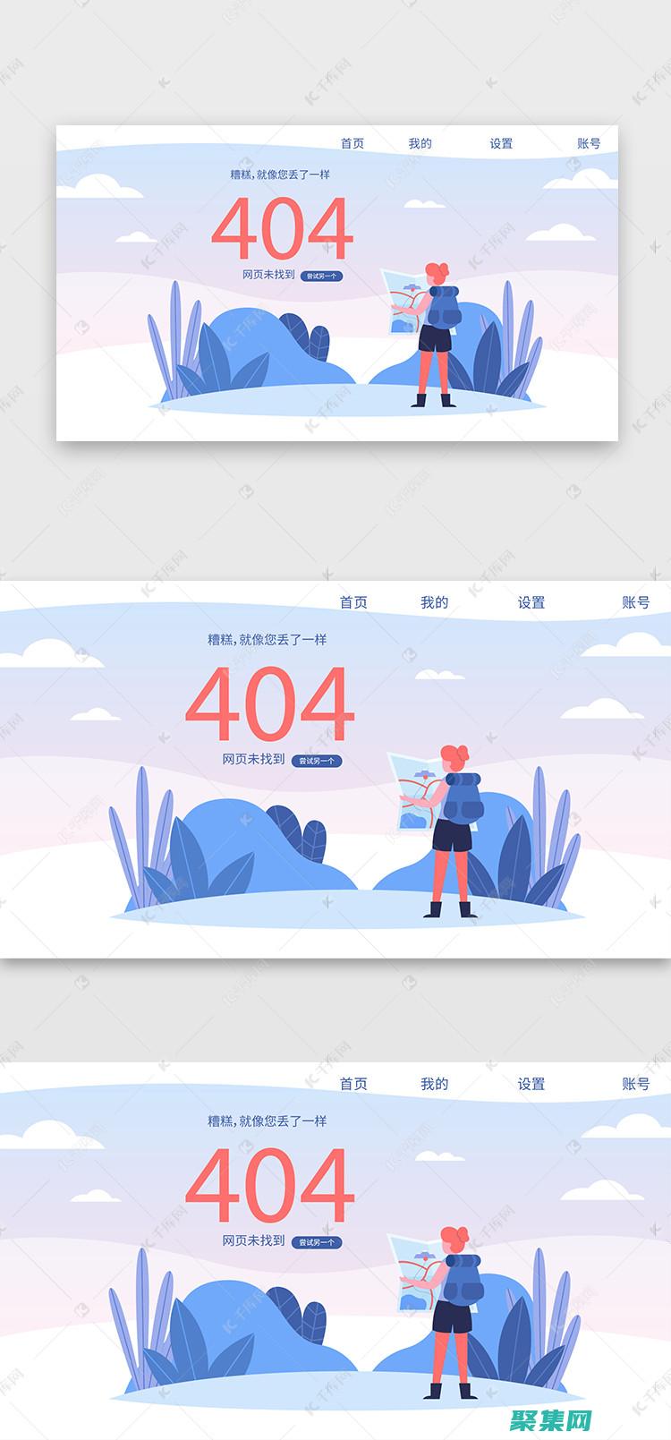 升級到MyEclipse 7.0：體驗Java開發前所未有的便利和高效 (升級到iOS18)
