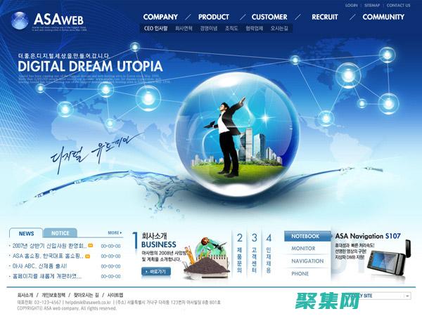 電子商務網(wǎng)站：動態(tài)生成產(chǎn)品目錄、購物籃和訂單處理。(電子商務網(wǎng)站有哪些)