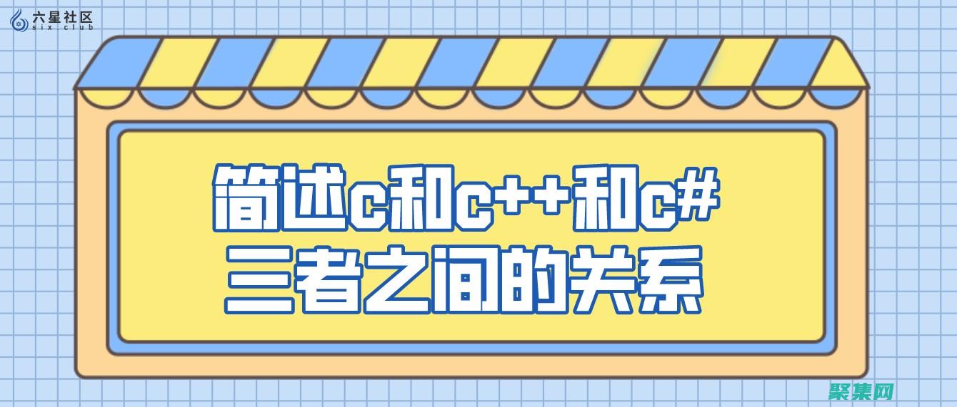 HTML和CSS故障排除指南：解決常見問題 (html和css的關系)
