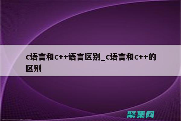 html和css怎么連接