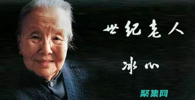 為你的個人品牌定制的專業個人主頁模板 (為你的人品點贊)