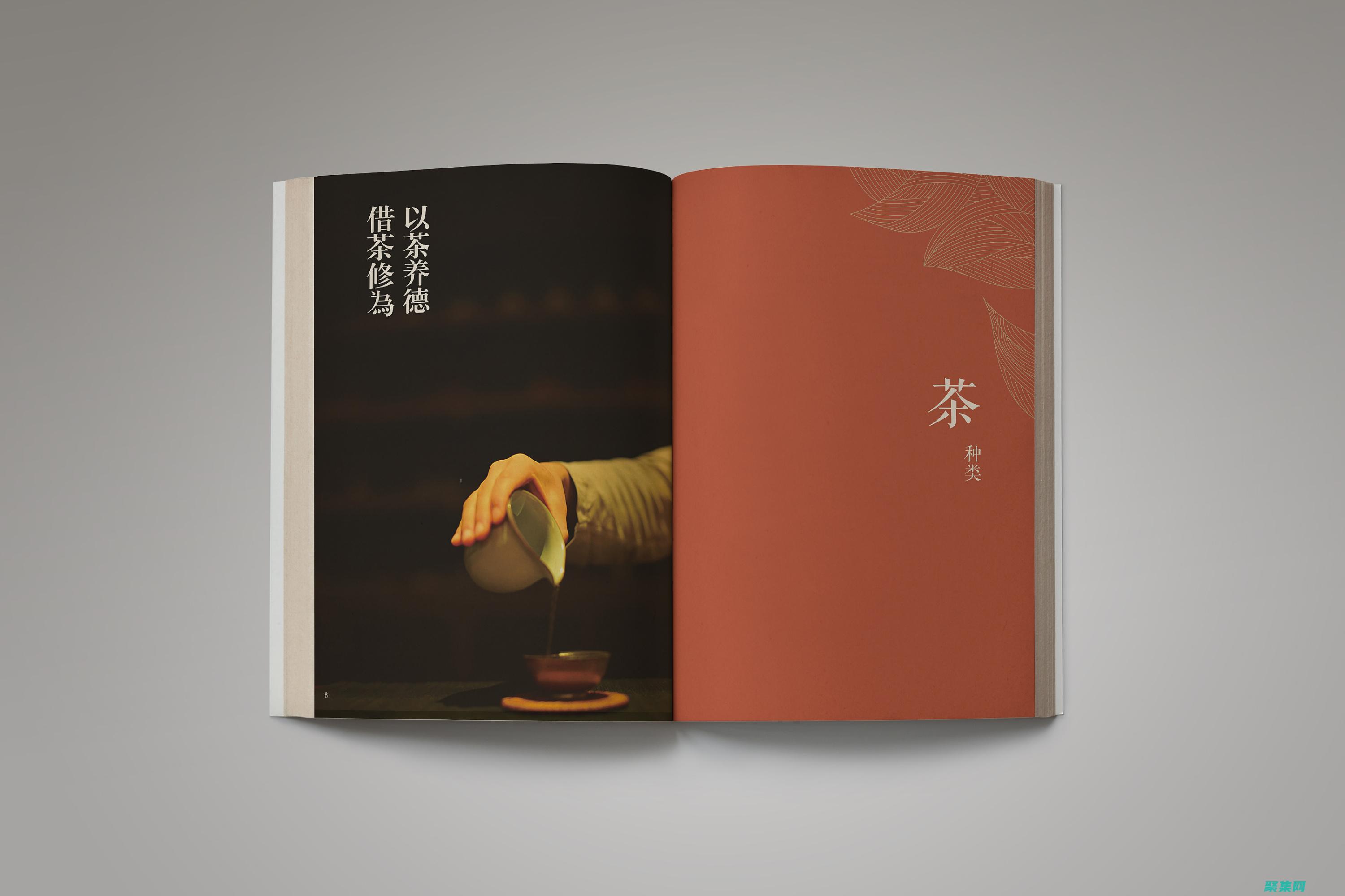 和經(jīng)驗(yàn)