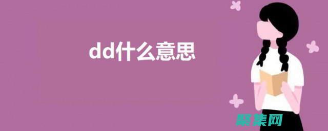 攻擊的成本影響