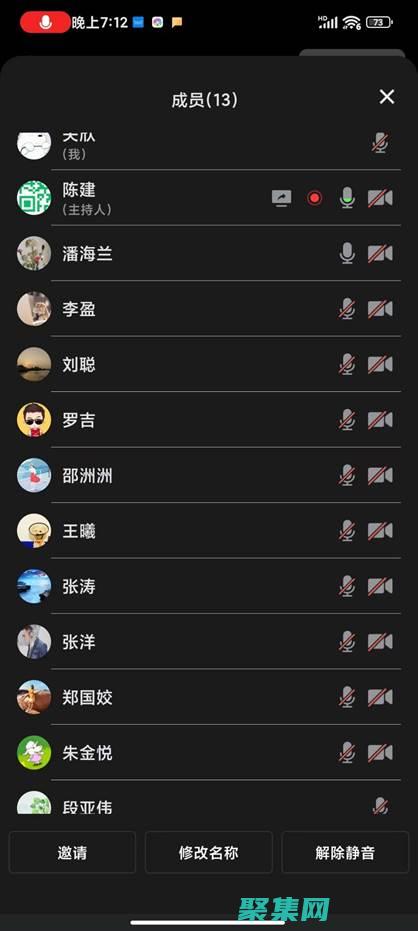 使用onbeforepaste事件防止惡意代碼和數據泄露 (使用onedrive要付費嗎)