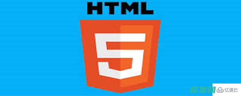 html5和h5一樣嗎