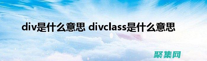 放在哪