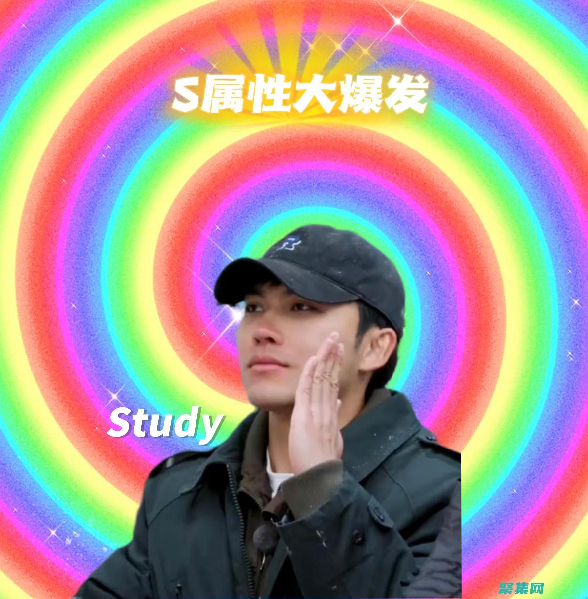 深入了解 substring 方法：探索從字符串中提取子串的最佳方法 (深入了解所學(xué)專業(yè)的求職方向)