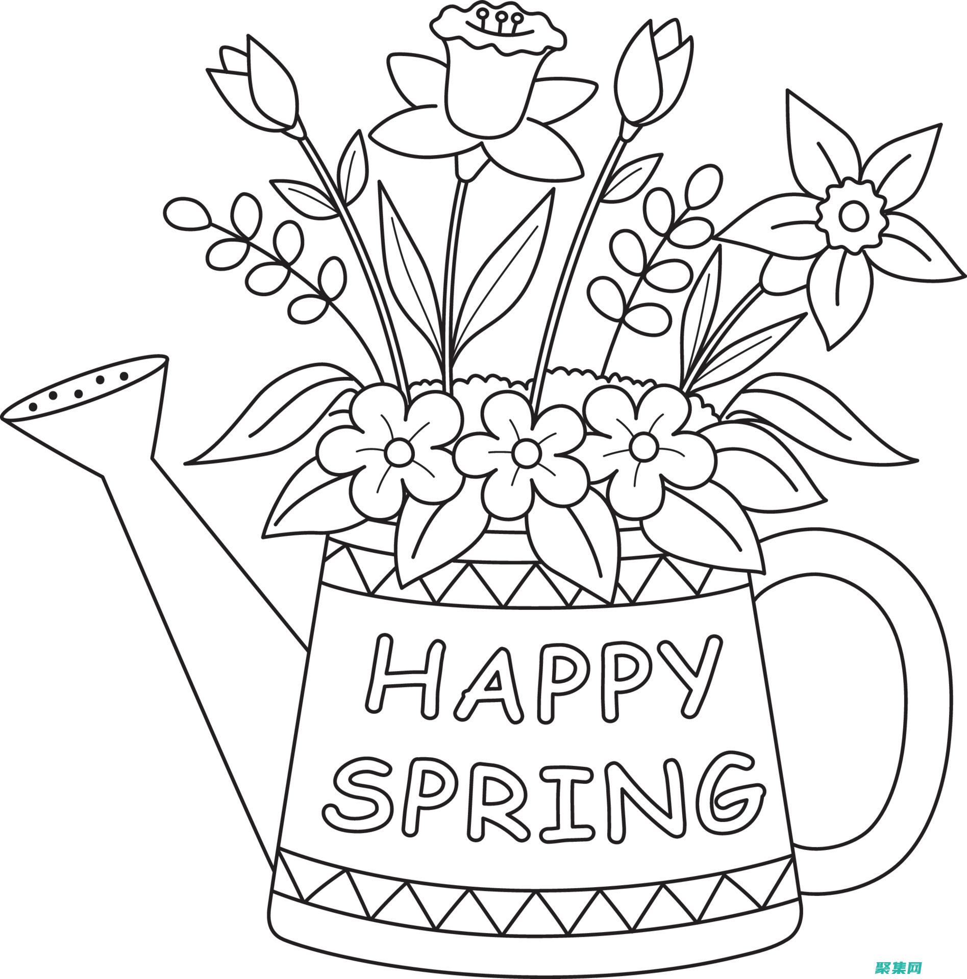 spring認證