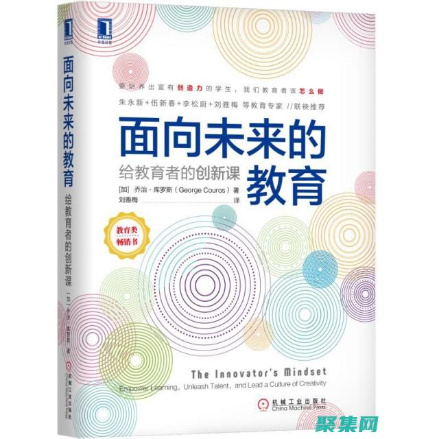 面向初學(xué)者的 Switch Case 語(yǔ)句：循序漸進(jìn)指南 (面向初學(xué)者的 Linux 服務(wù)器加固指南)
