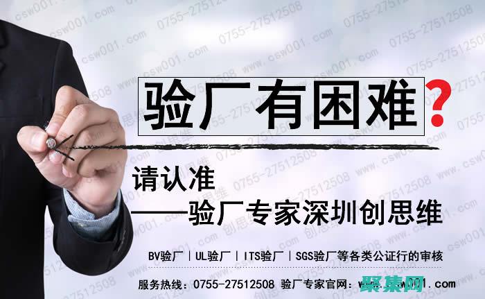 清除陷阱