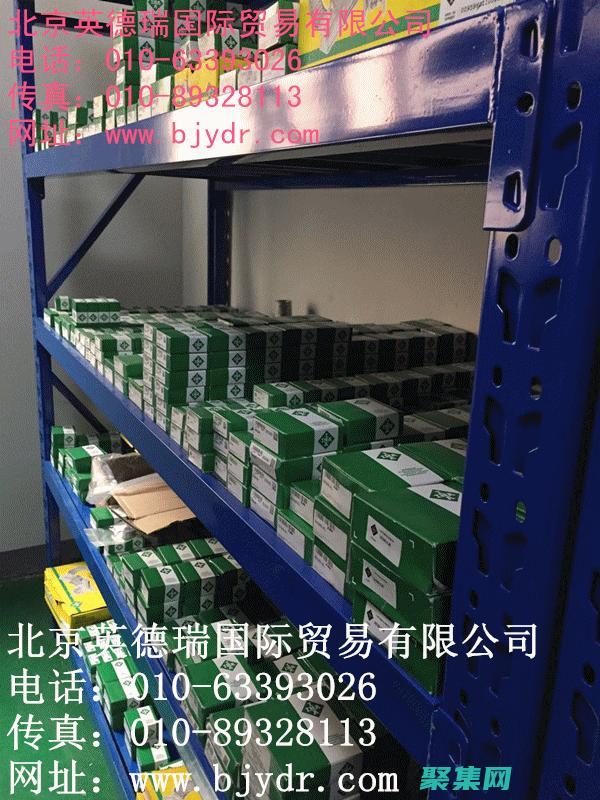 應(yīng)用 InArray 提升數(shù)據(jù)分析能力：從洞察到?jīng)Q策的無縫轉(zhuǎn)換 (應(yīng)用Installation Manage策略)
