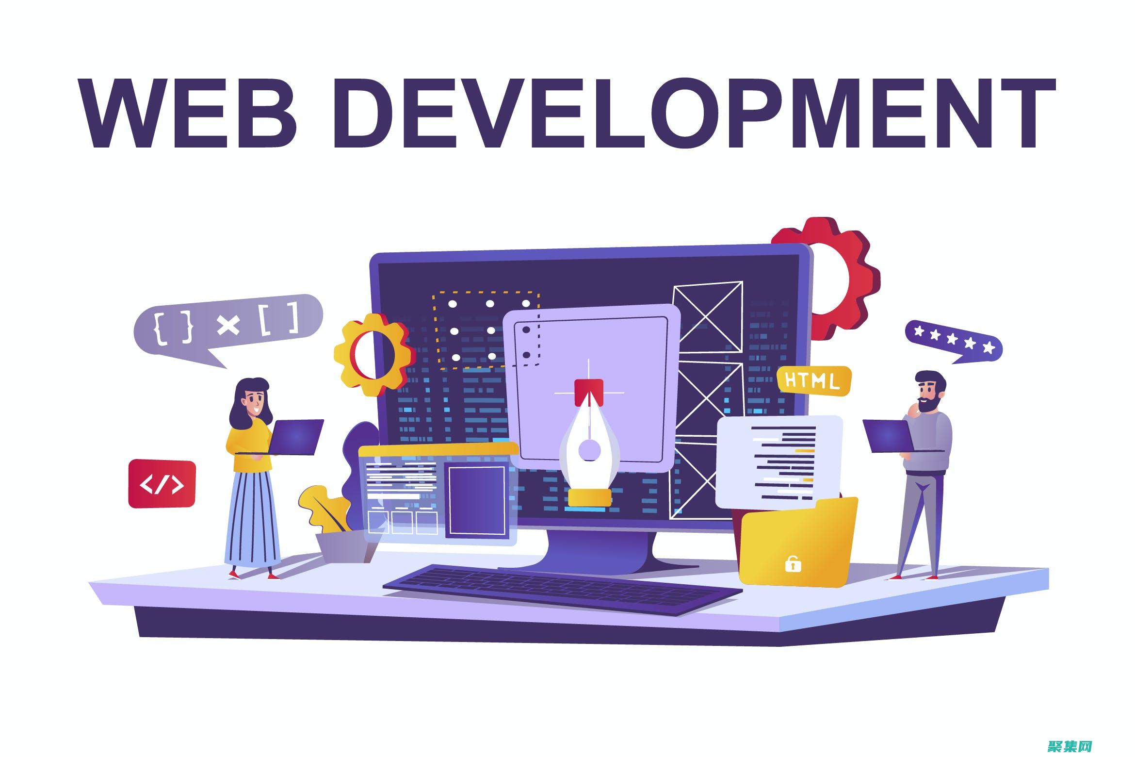 Web開發(fā)中的后退按鈕