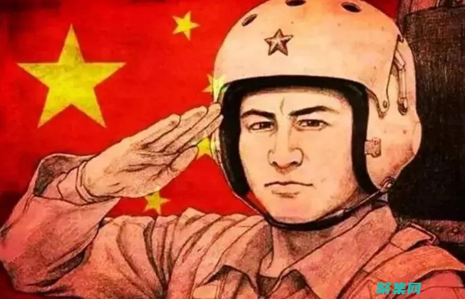 專題研究