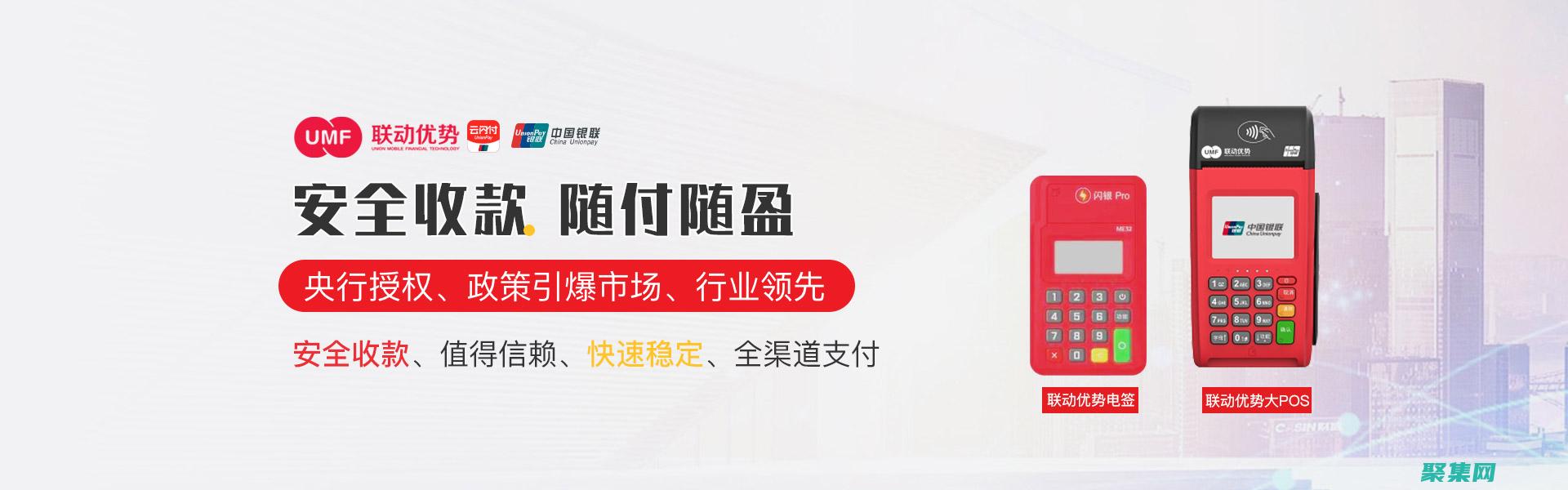 優化 PostgreSQL 數據庫性能的 10 個最佳實踐 (優化power軟件)
