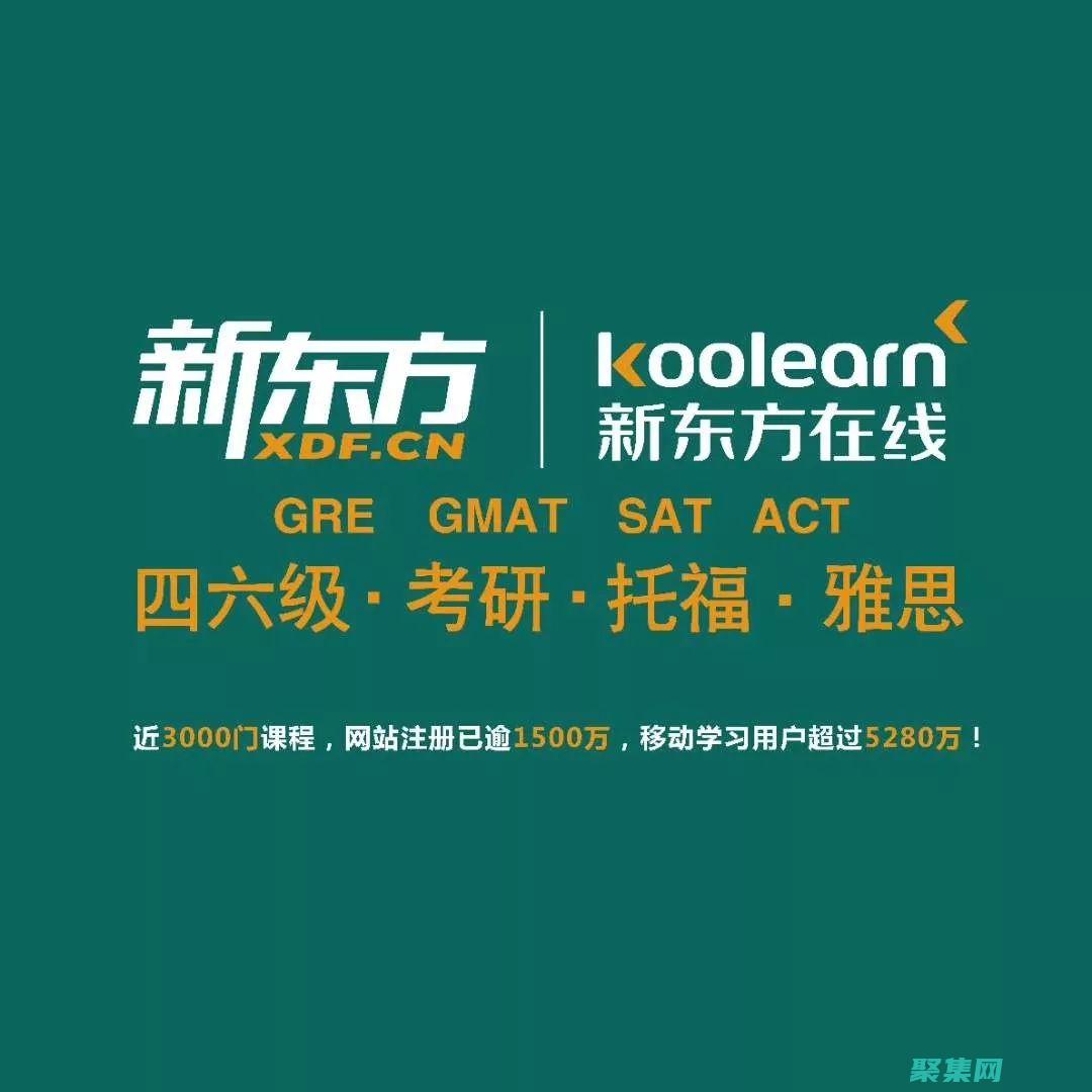 提供豐富的功能