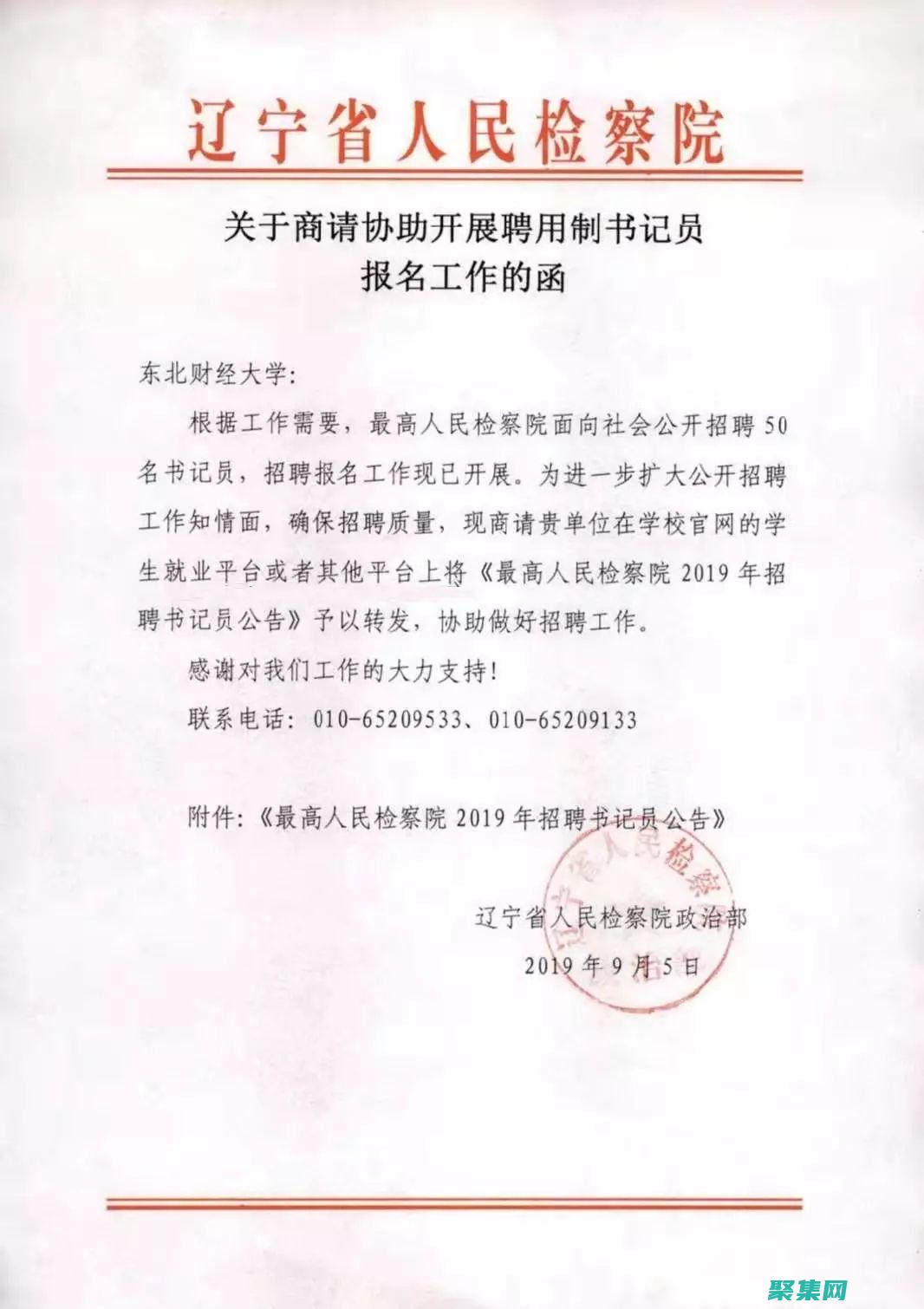 提供對請求和響應(yīng)生命周期的細粒度控制。(提供給請求操作的用戶緩沖區(qū)無效)