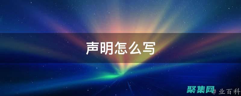 的庫