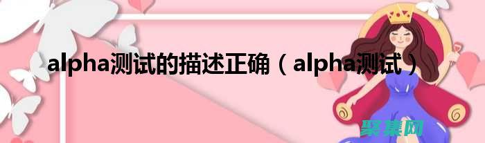結果并制定針對性的改進措施