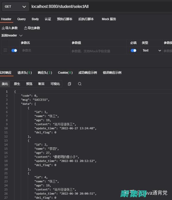 解鎖 Gorange 的力量：釋放創(chuàng)造性的邊界 (解鎖功耗墻)