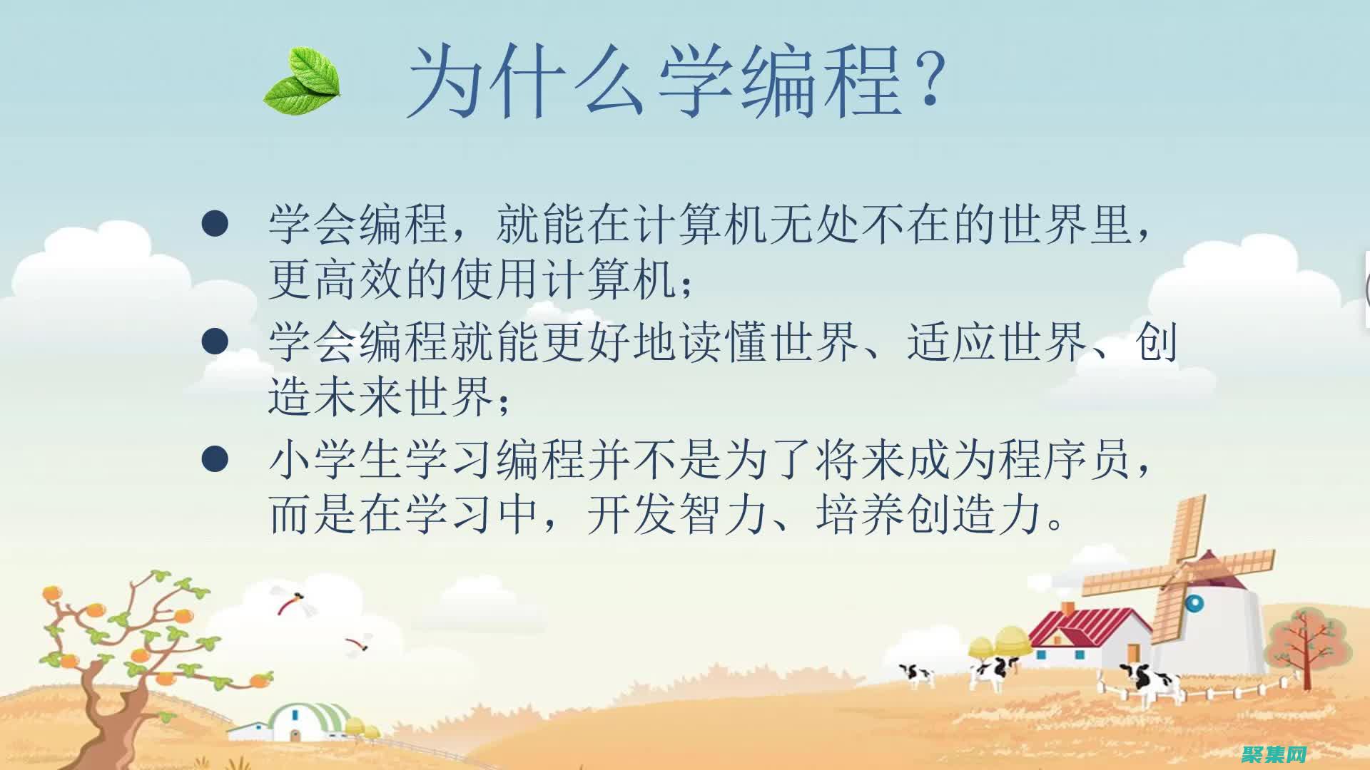 實例變量舉例