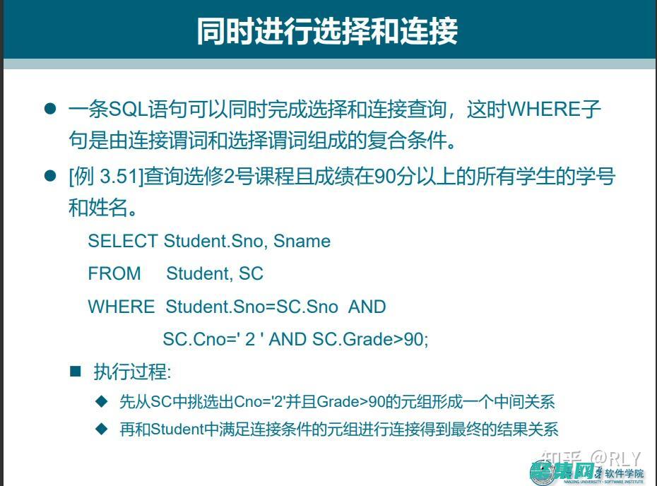 數(shù)據(jù)庫連接和管理的簡化解決方案