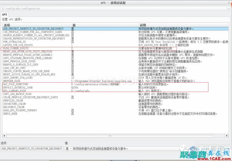 使用 afxMessageBox 函數(shù)在 Visual C++ 中顯示消息框的完整指南 (使用afmf控制時(shí)無(wú)效怎么取消)