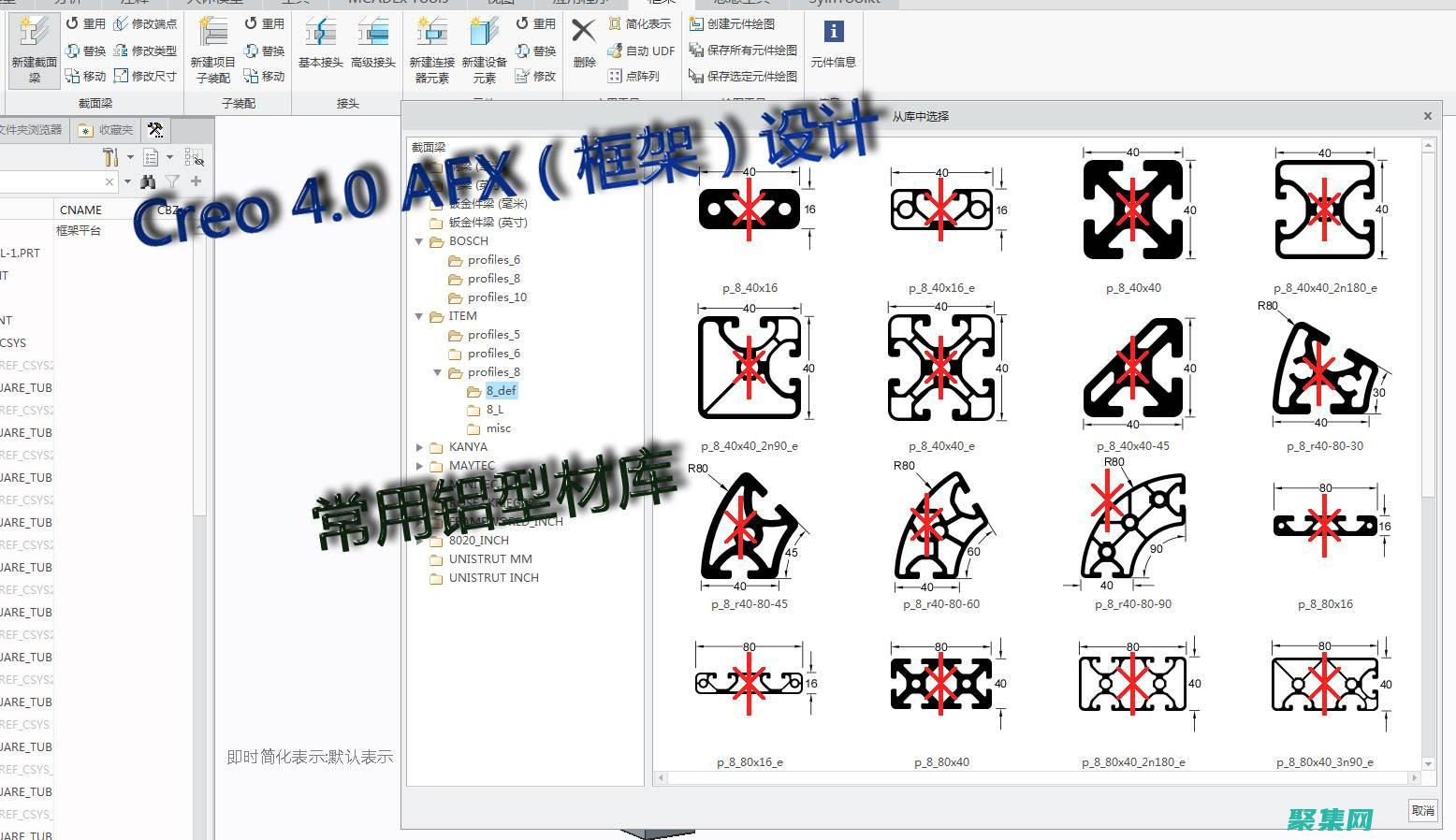 函數(shù)在