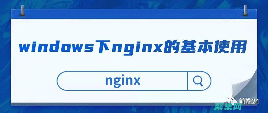 GZip 壓縮：提高網站加載速度、減少服務器負載的藝術 (gzip壓縮目錄下所有文件)