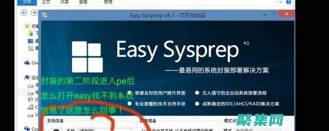 超越 System.Reflection：利用其強(qiáng)大功能擴(kuò)展 .NET 應(yīng)用程序 (超越親情意大利2003年)